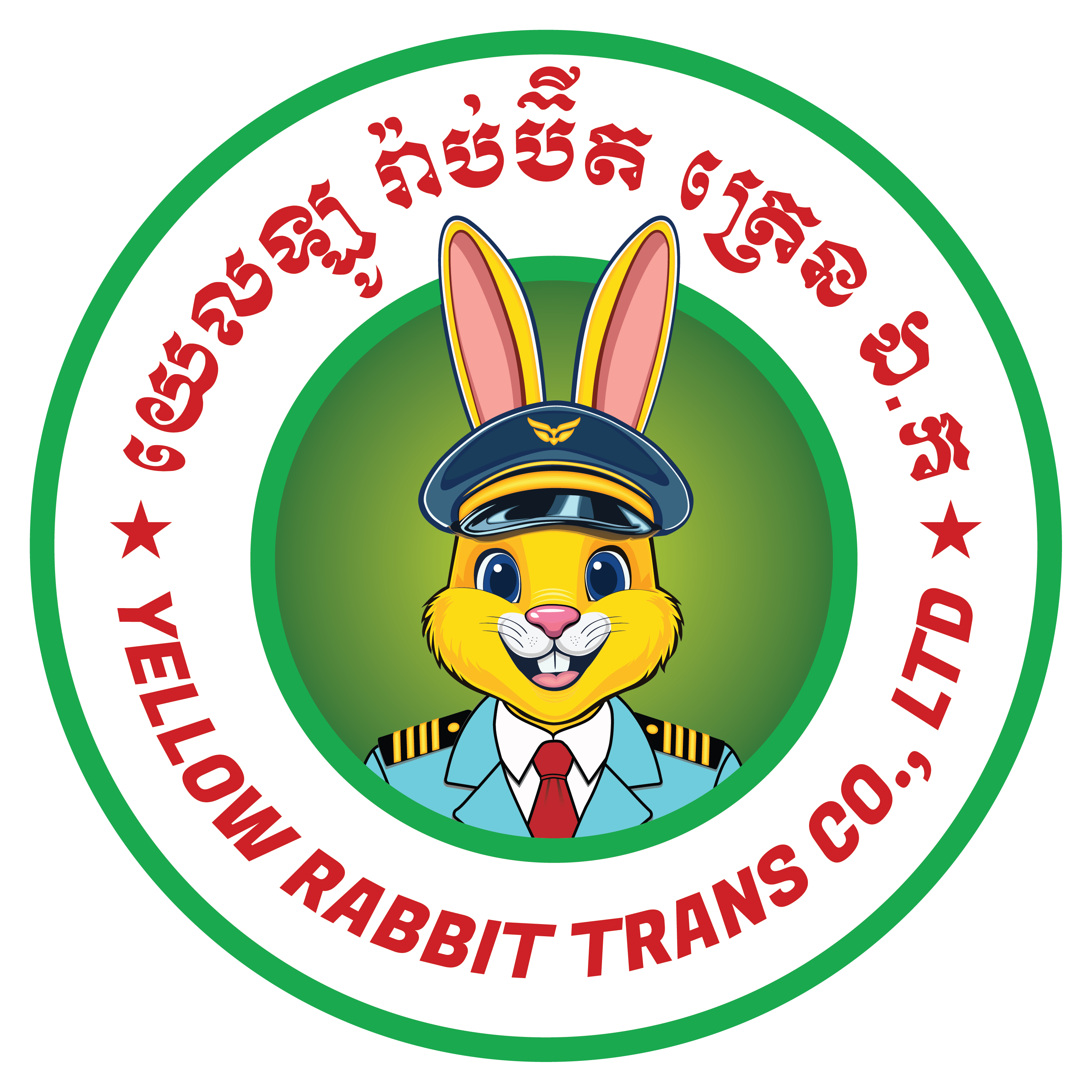 Yellow Rabbit